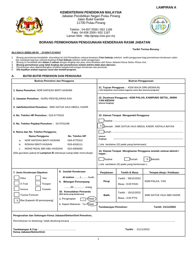 Borang Permohonan Penggunaan Kenderaan Baru | PDF