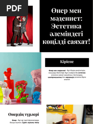 Ресейдегі секс және порно видео