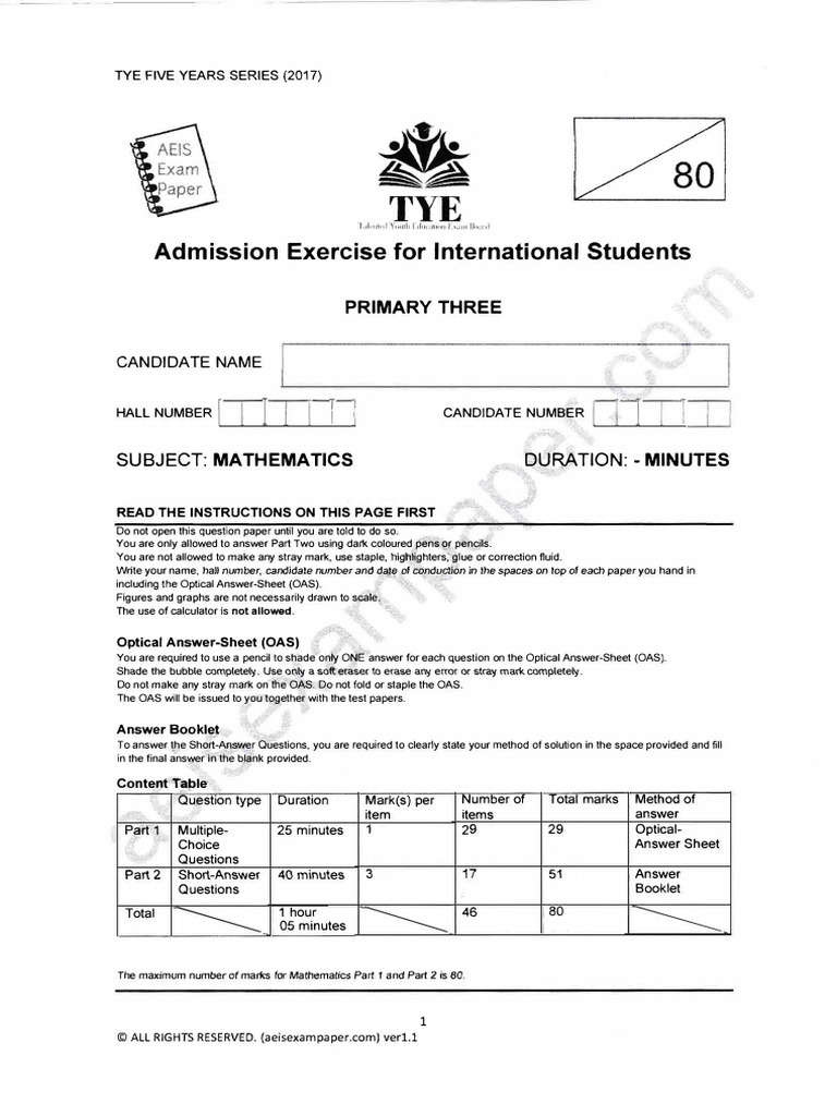 P3 Math 2017 (TYE 5 Years Series) | PDF