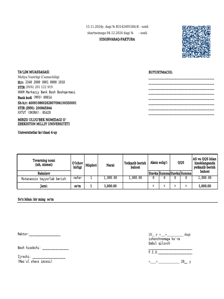 Invoice Excel To PDF | PDF