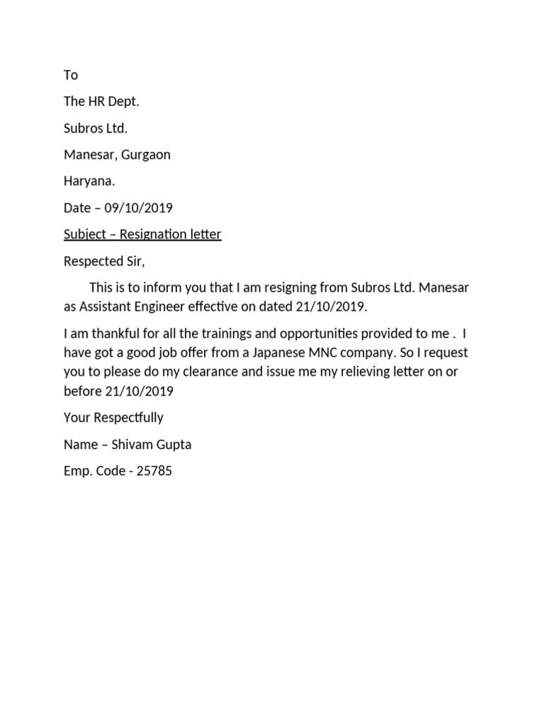 Resign | PDF