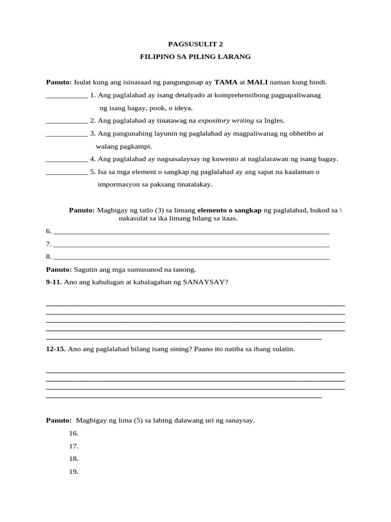 Shs Pagsusulit 2 | PDF