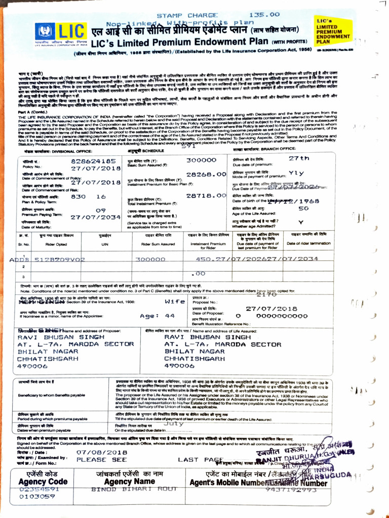 Adobe Scan 03 Dec 2024 | PDF | Insurance | Economies