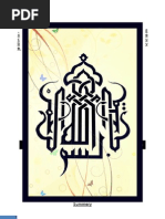 Download Leopard Courier Services Project by Choudhry Usman Ghaffar SN80047871 doc pdf