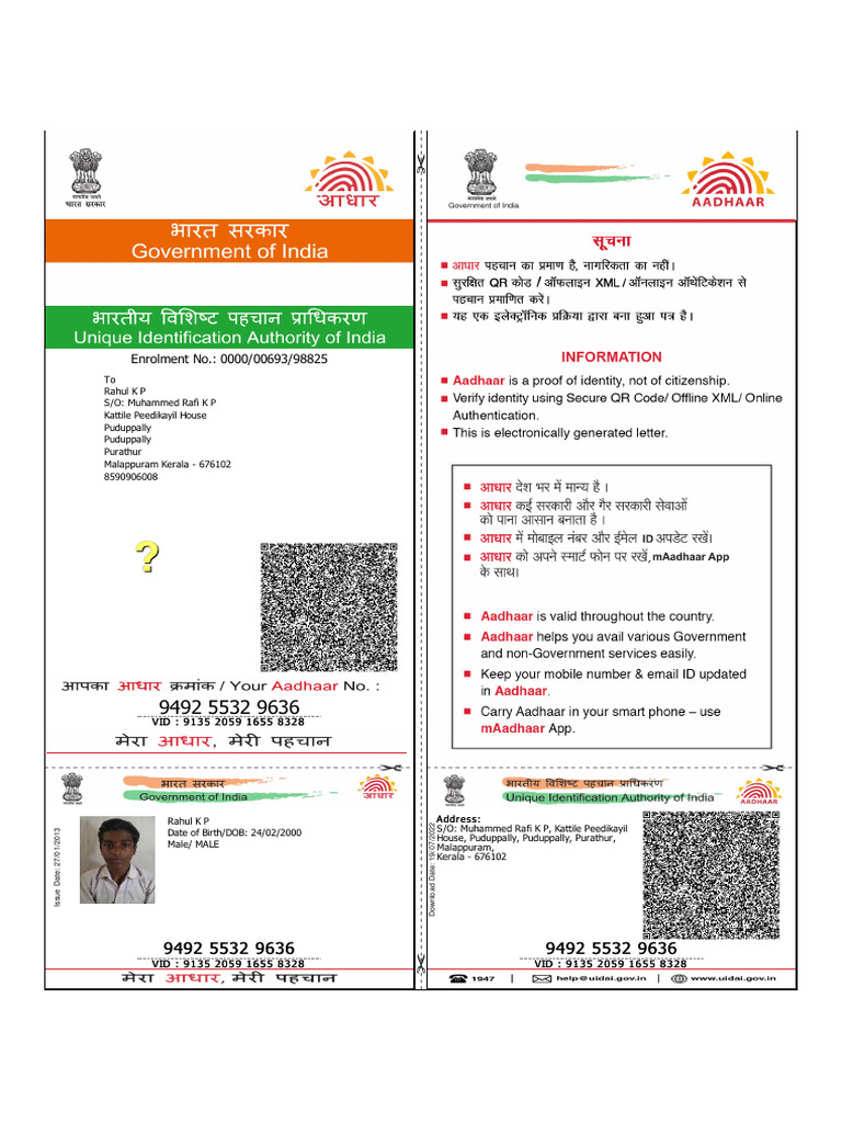 Personal ID Document for Rahul | PDF