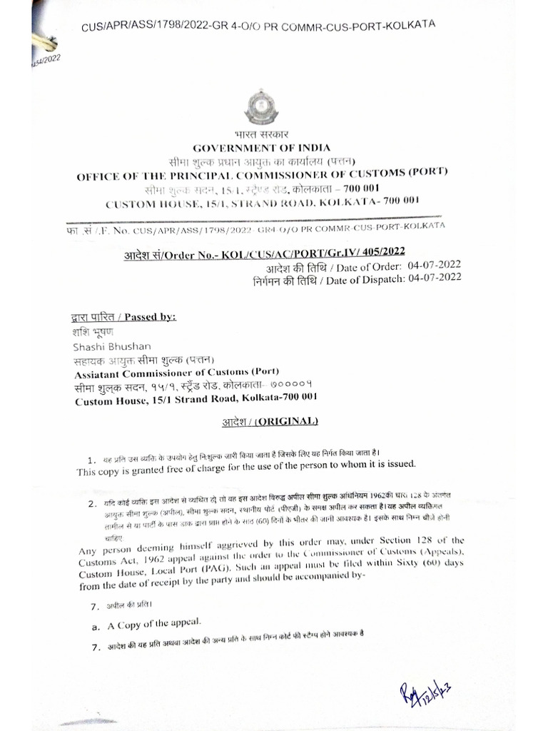 Rud 7 Speaking Order Kolkata | PDF