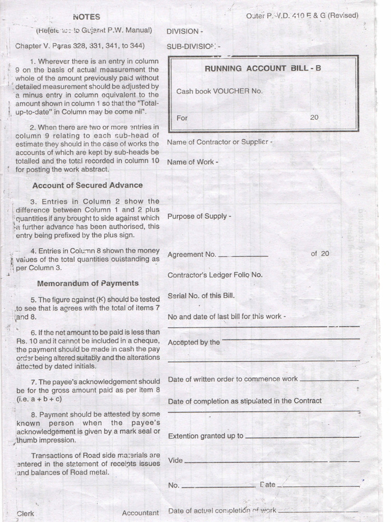 Bill Form | PDF