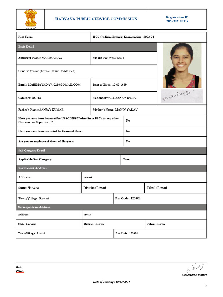 HCS Judicial Exam Registration: Mahima Rao | PDF | Justice | Crime ...