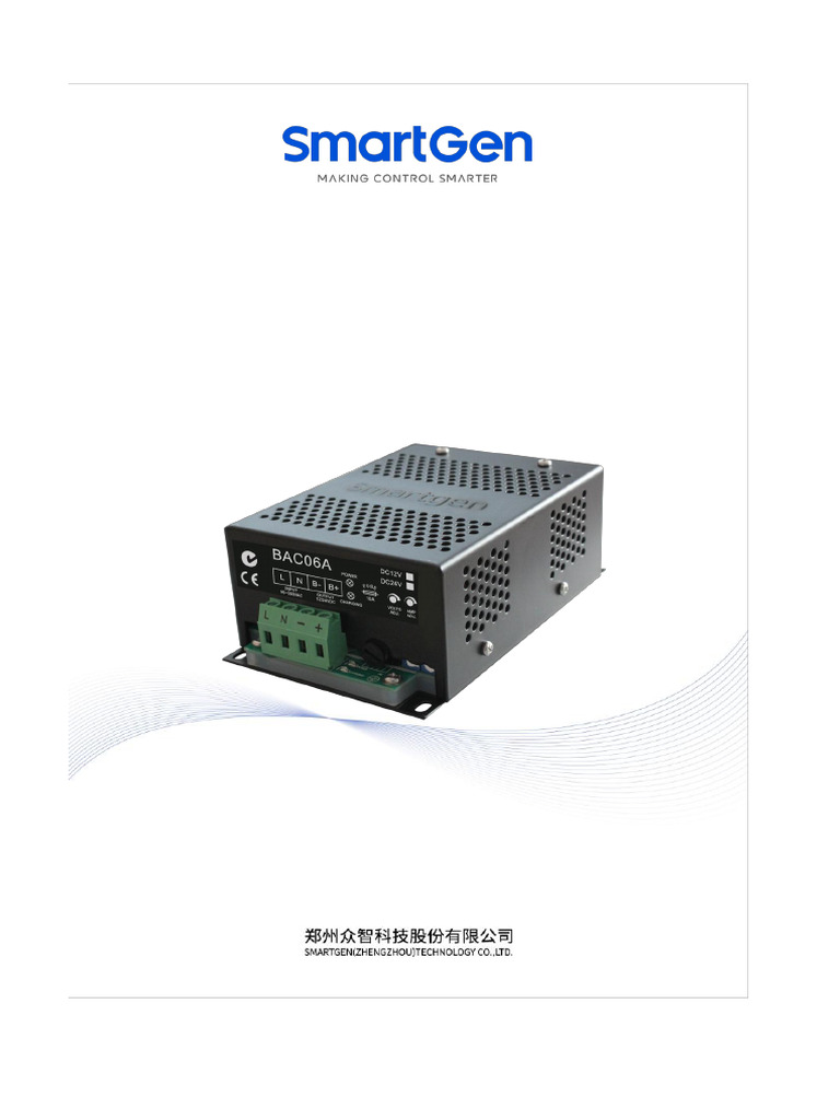 충전기 BAC06A12V | PDF | Battery Charger | Electromagnetism