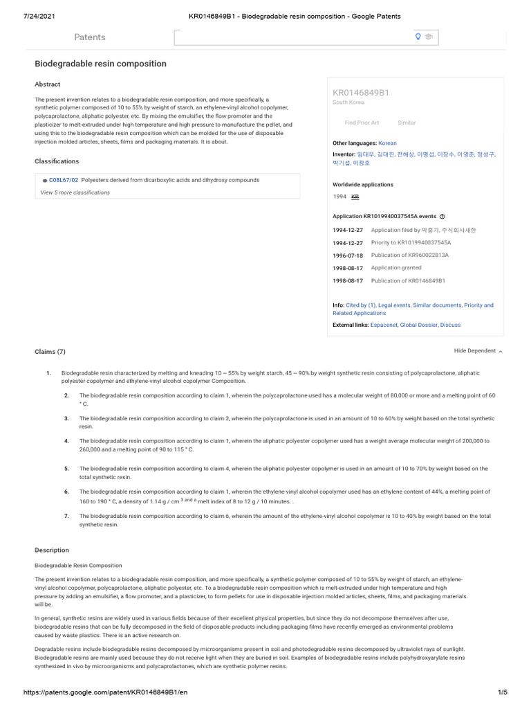 KR0146849B1 - Biodegradable Resin Composition - Google Patents | PDF ...