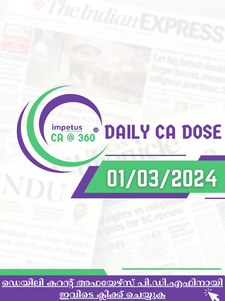 March CA 2024 Merged @caat360 | PDF