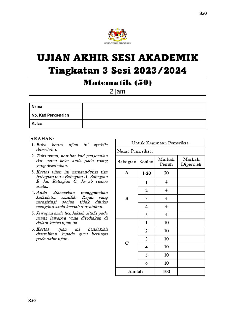 MT 3 | PDF