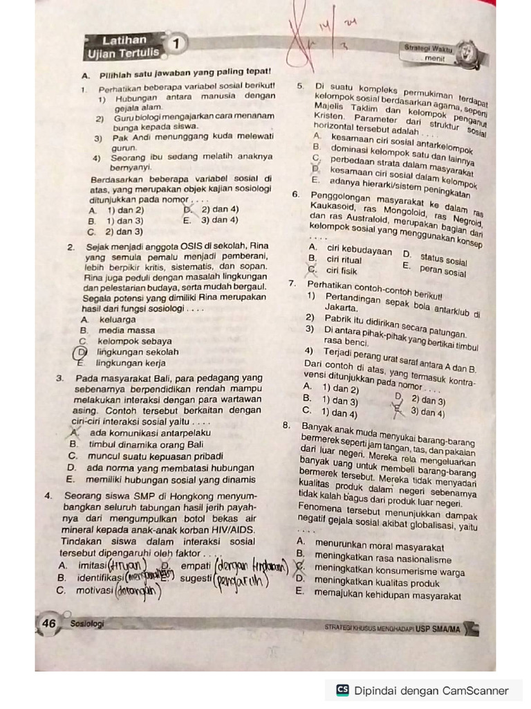 Ut 1 | PDF