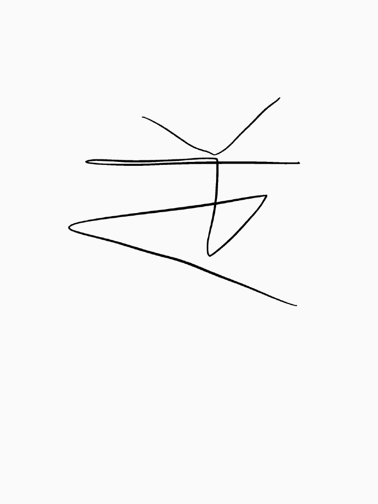 Signature pdf