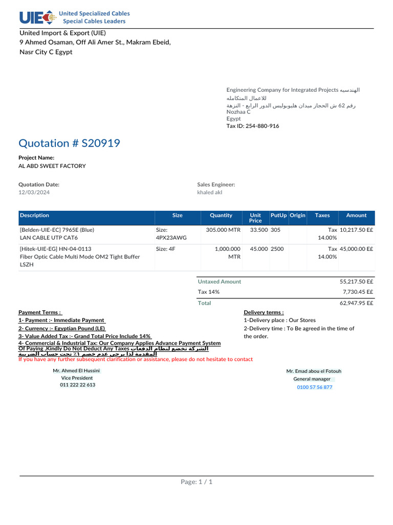 Quotation Pdf 1 Pdf Taxes Government Finances