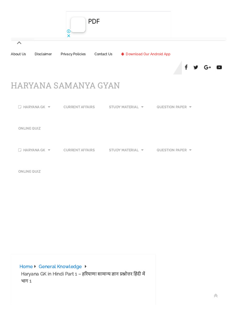 Haryana visual data 4