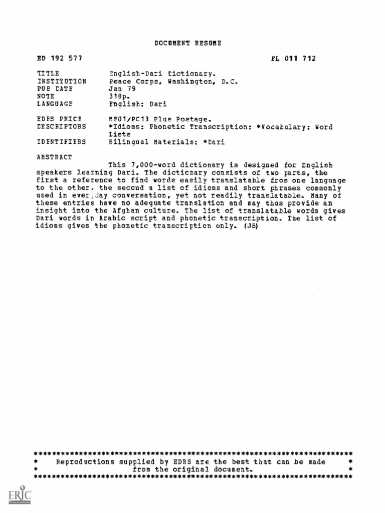 Ed 192577 | PDF | English Language | Dictionary display picture 2