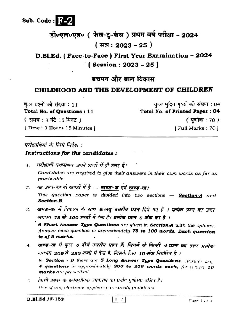 deled-1-year-childhood-and-the-development-of-children-f-2-2024 | PDF