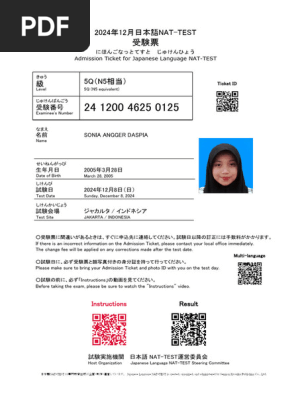 JANG YEOJUN 特典会参加券 1733322812?v=1