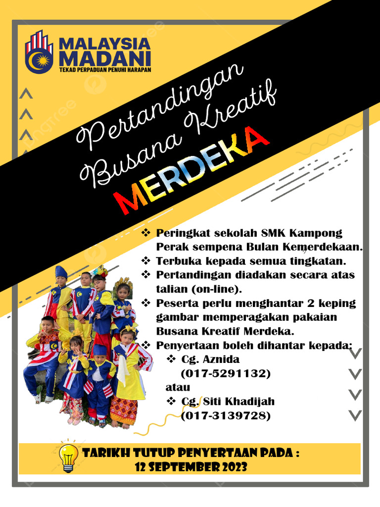 Poster | PDF