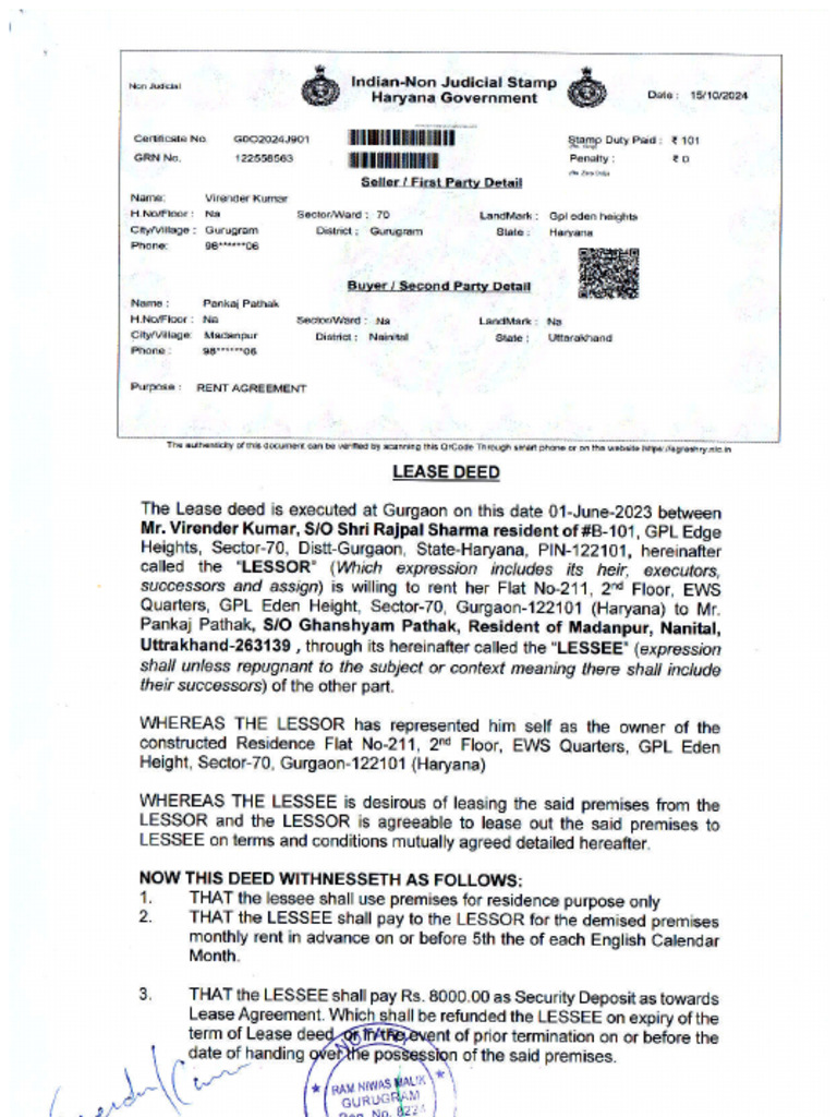 KM 205i 01309 | PDF