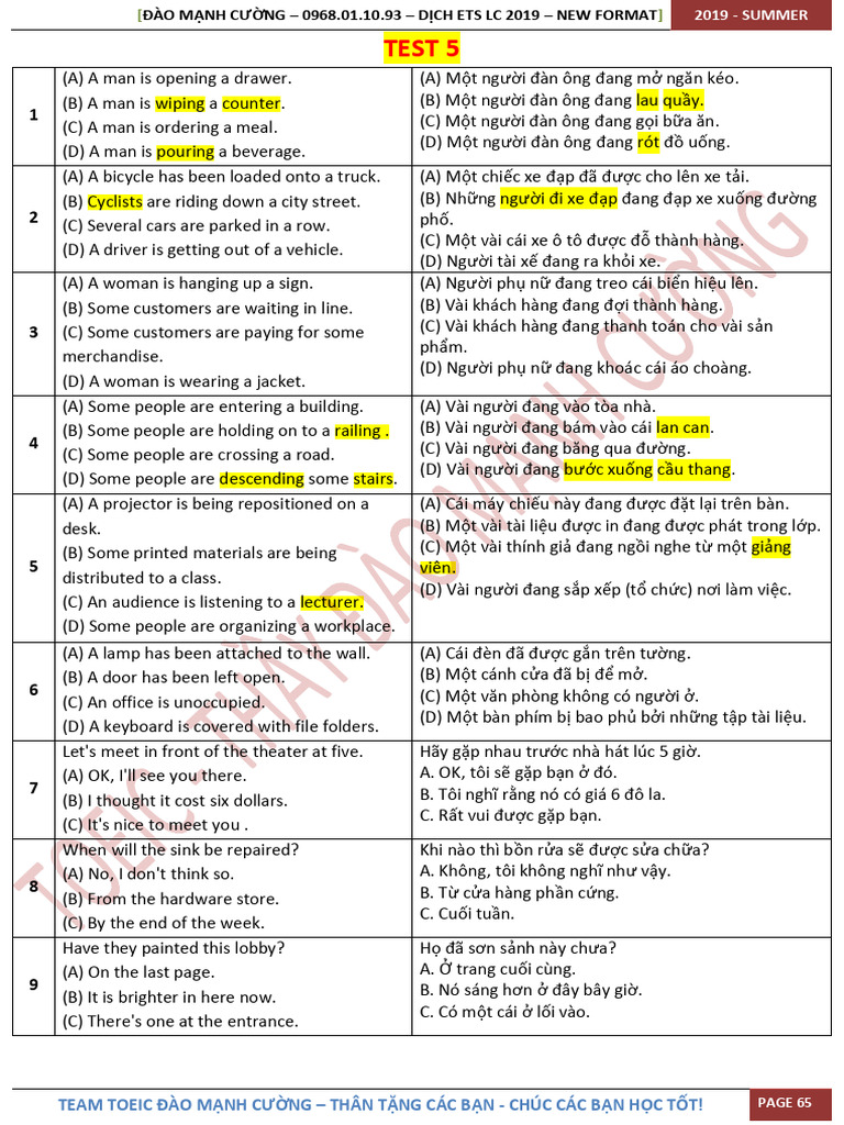 7.8.11 - Full Lc - Trans | PDF