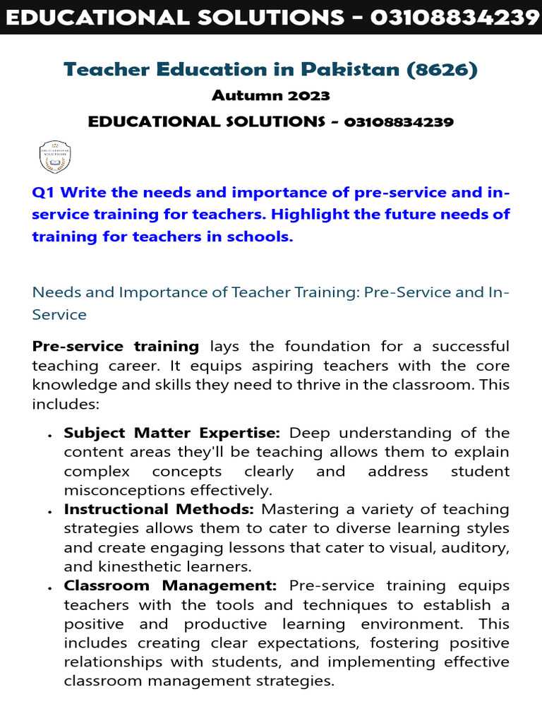 Teacher Education Needs in Pakistan | PDF | Educational Technology ...