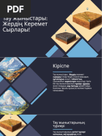 Әйелін жалап жатқан жезөкшенің секс видеосын қараңыз