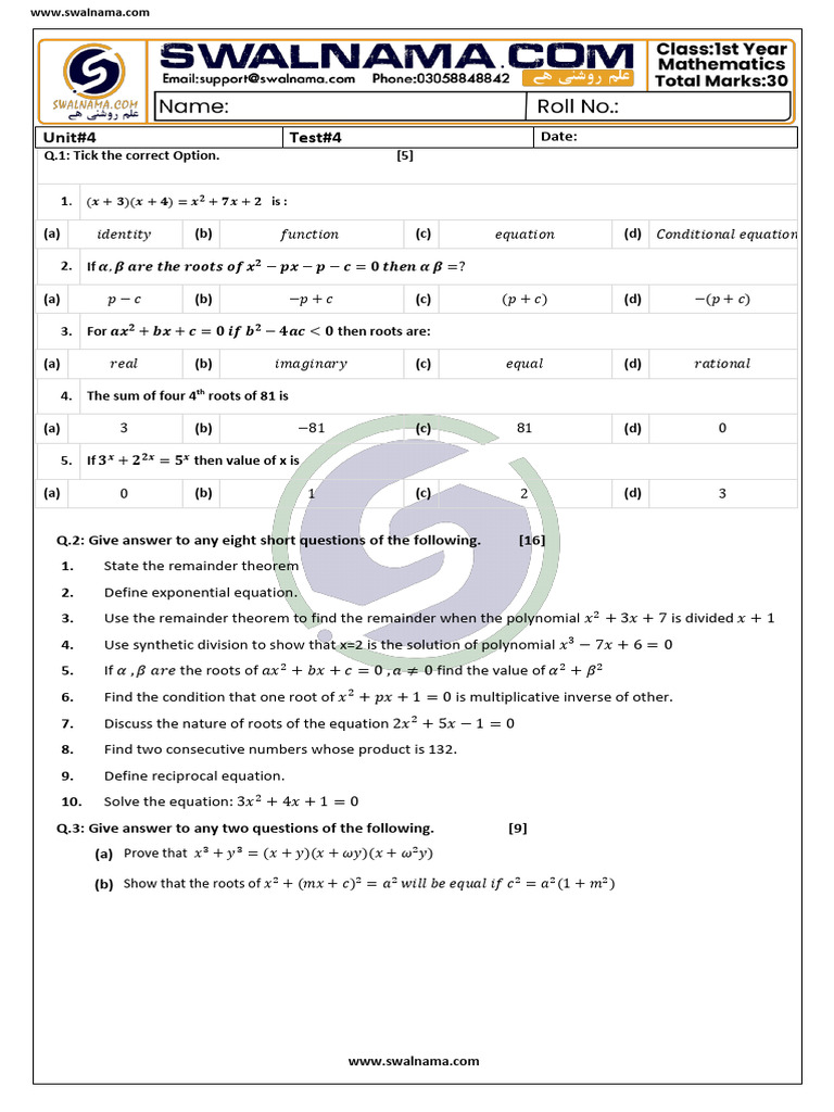 Math Test: Questions & Solutions | PDF