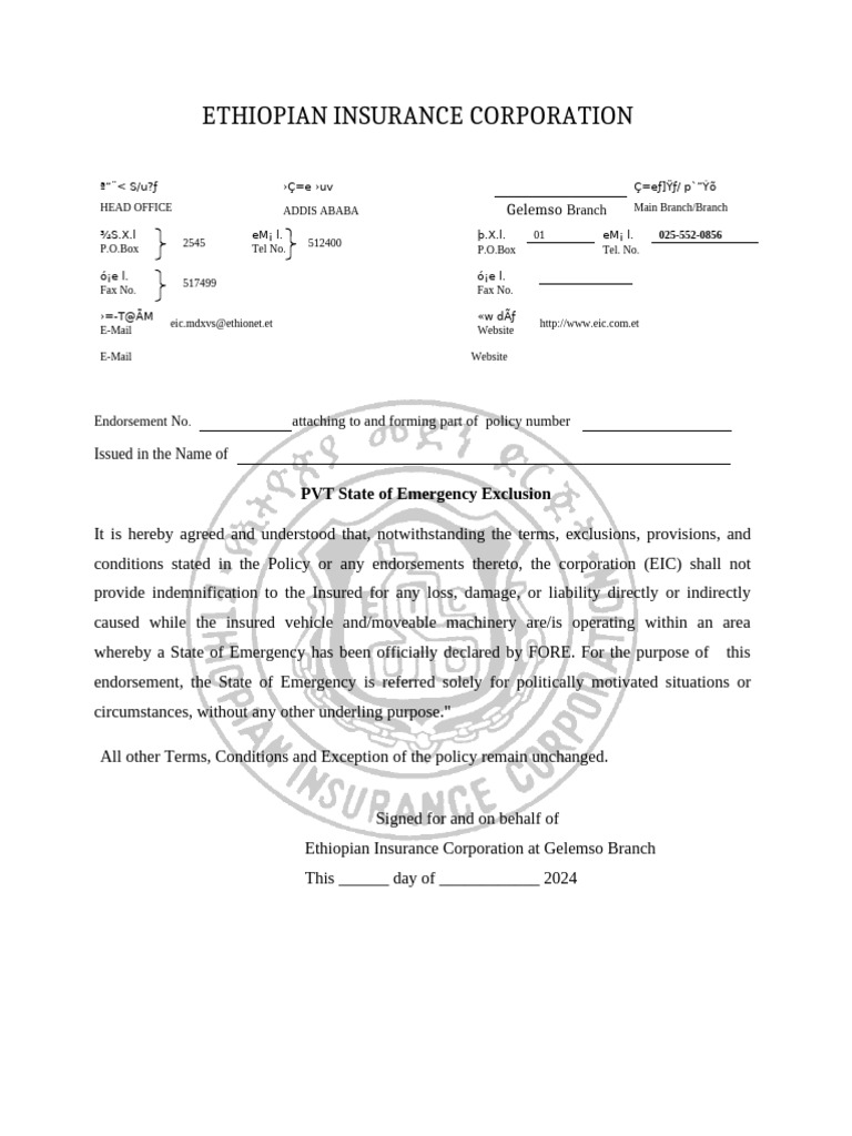 Ethiopian Insurance Emergency Exclusion Policy | PDF
