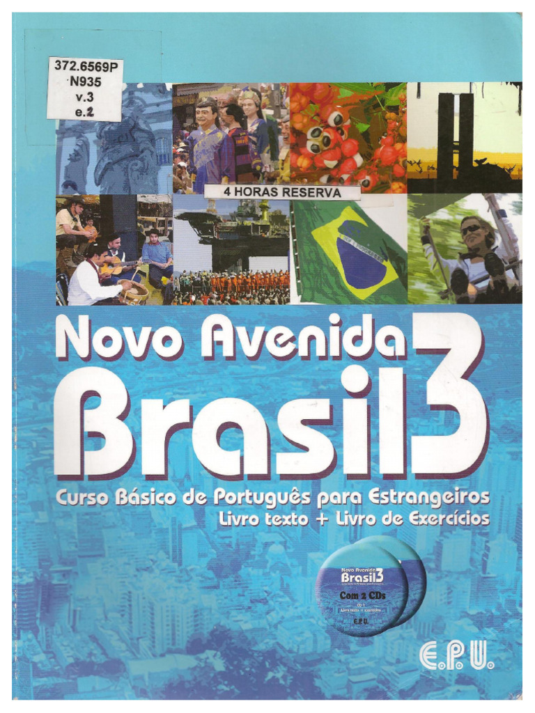 Português Via Brasil 第3版 2022 【公式通販】