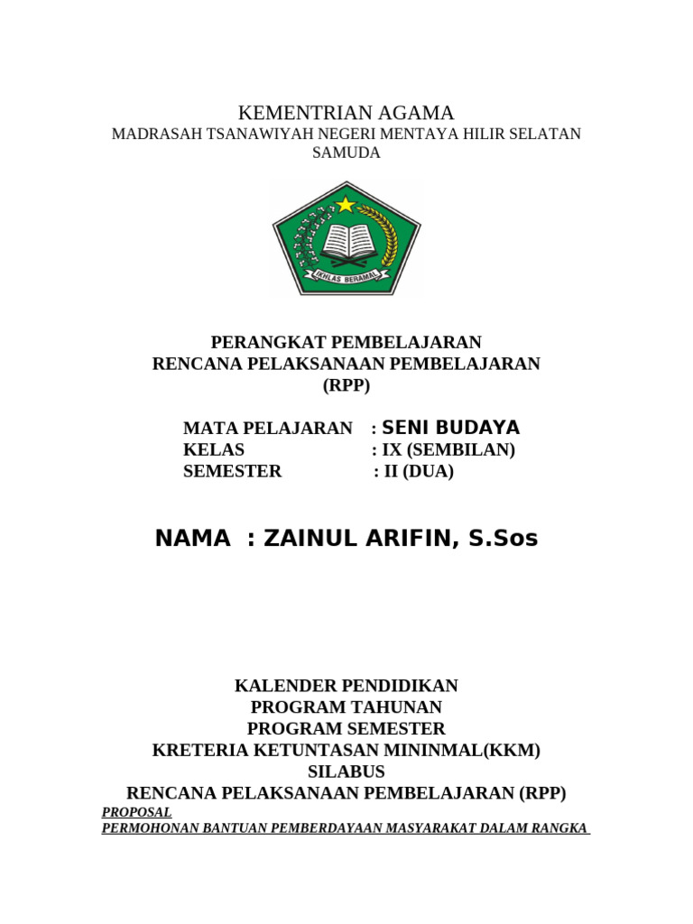 Sampul RPP | PDF