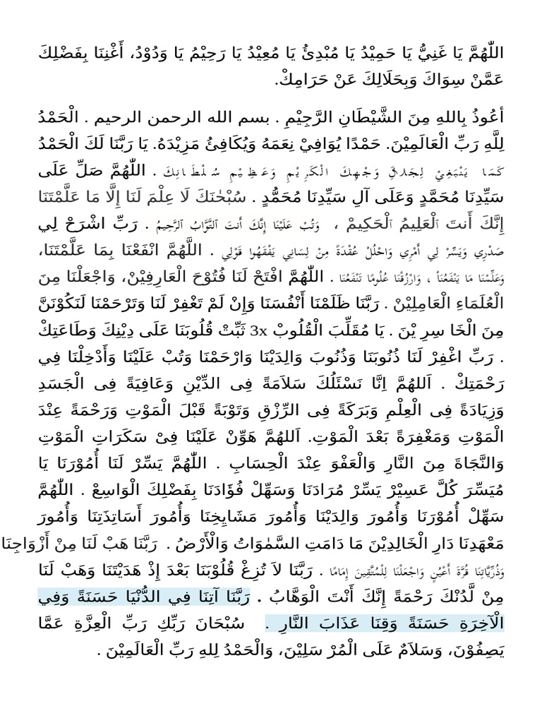 Doa | PDF