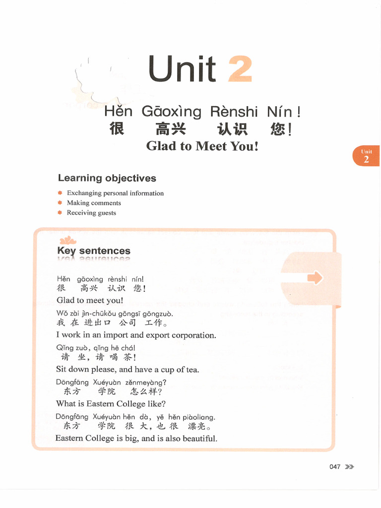 05 - Unit 2 | PDF