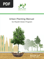 BS 8545:2014 Tree Planting Guidelines | PDF | Home & Garden