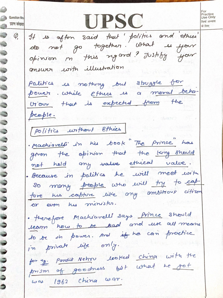 Scanned Document 14 | PDF