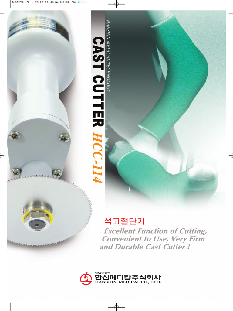 Cast Cutter | PDF | Manufactured Goods