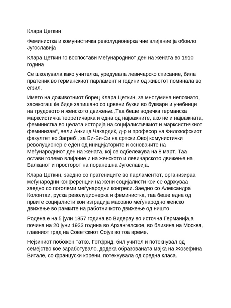 Klara Cetkin | PDF