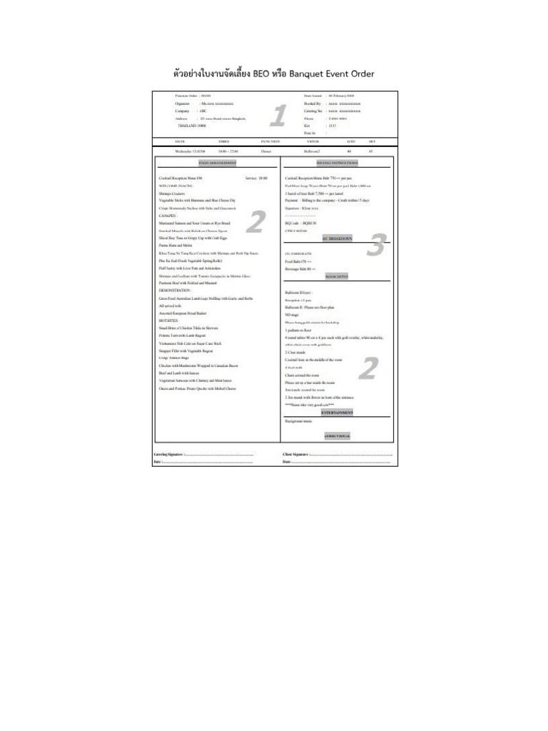ตัวอย่างใบงานจัดเลี้ยง BEO หรือ Banquet Event Order | PDF