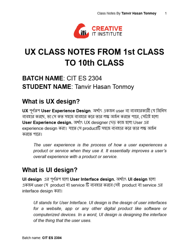Class Notes | PDF