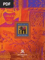 STR Bukhara Digital | PDF | Curry | Indian Cuisine