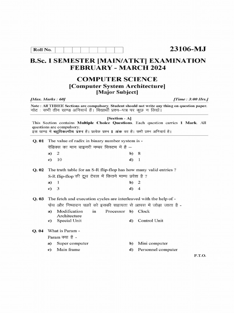 Microsoft Word - C - 23106-MJ | PDF