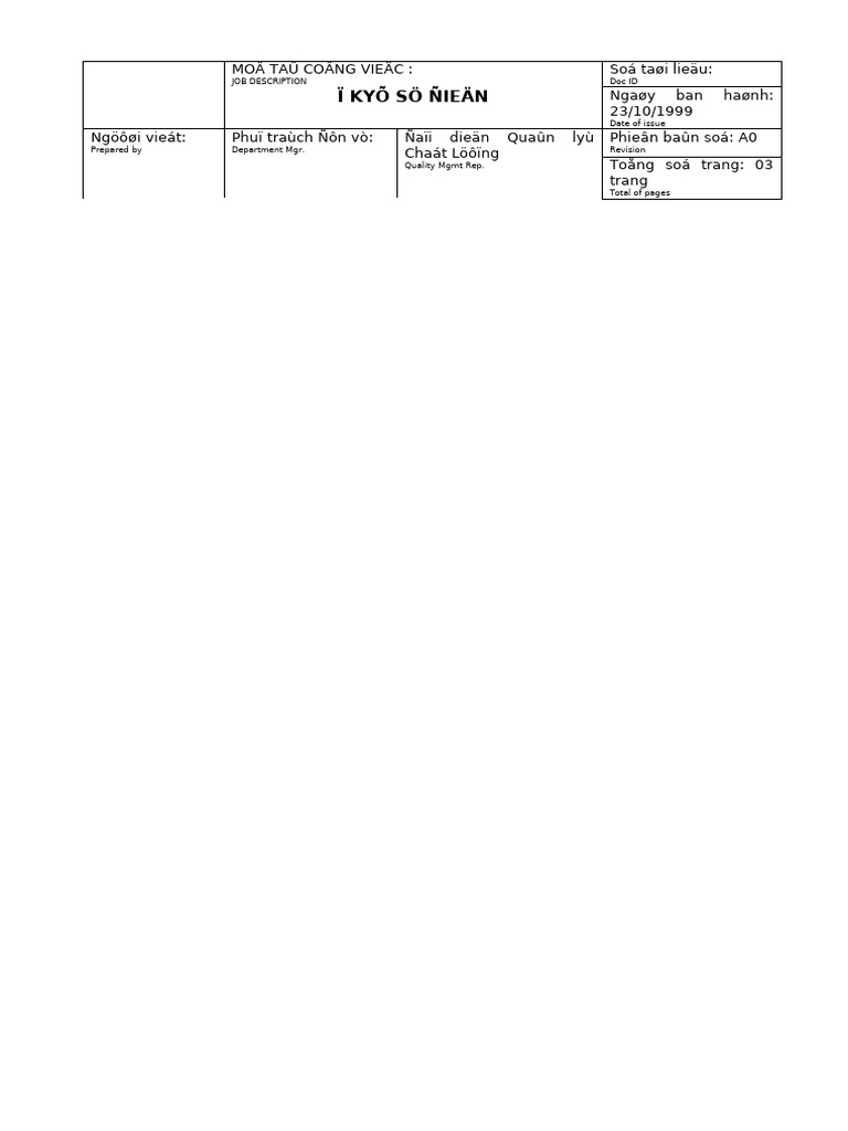 Job Description - Engineering | PDF