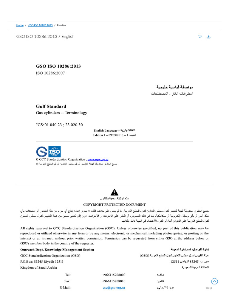 Iso 10286 | PDF