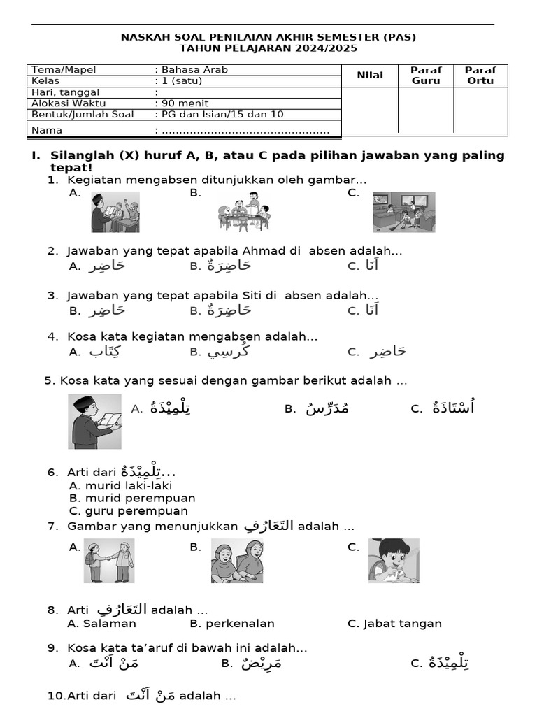 Soal PAS Bahasa Arab Kelas 1 2024/2025 | PDF