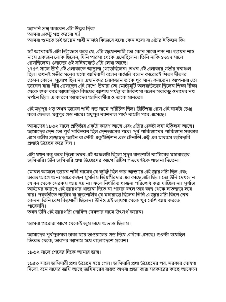 Joyenshahi Adibashi Transcript | PDF