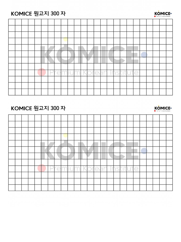 komice-300-2024-11-29-14-19-42-pdf