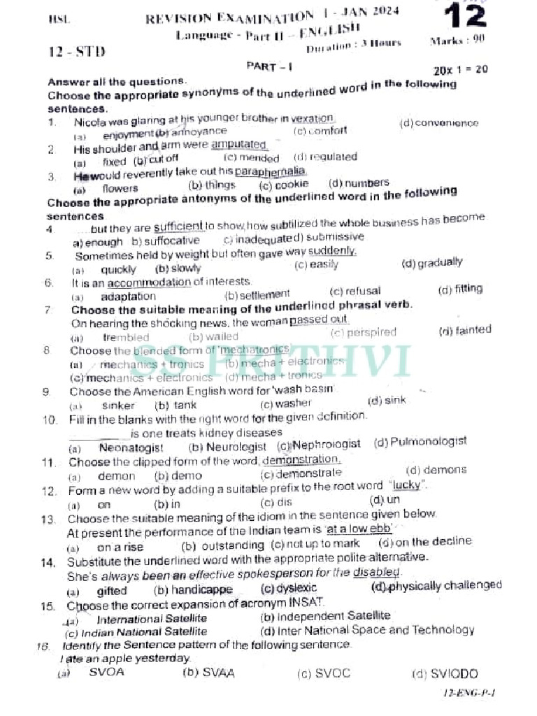 ENGLISH GRADE 12 EXAM GUIDELINES 2024 PDF DOWNLOAD intelligence overview