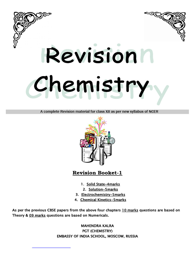 Exercise 1.4 Class 12