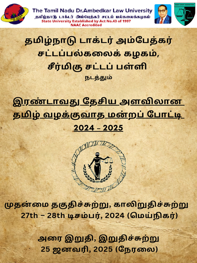 Rulebook - Tndalu Soel's 2nd National Tamil MCC | PDF